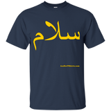 G200B Gildan Youth Ultra Cotton T-Shirt