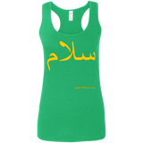 G645RL Gildan Ladies' Softstyle Racerback Tank