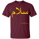 G200B Gildan Youth Ultra Cotton T-Shirt