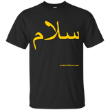 G200B Gildan Youth Ultra Cotton T-Shirt