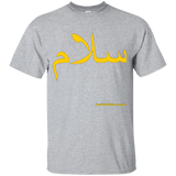 G200B Gildan Youth Ultra Cotton T-Shirt