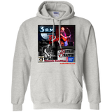 3am Album Art G185 Gildan Pullover Hoodie 8 oz.