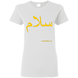 G500L Gildan Ladies' 5.3 oz. T-Shirt