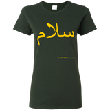 G500L Gildan Ladies' 5.3 oz. T-Shirt