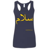 G645RL Gildan Ladies' Softstyle Racerback Tank
