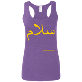 G645RL Gildan Ladies' Softstyle Racerback Tank