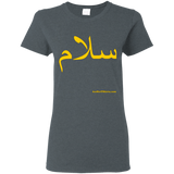 G500L Gildan Ladies' 5.3 oz. T-Shirt