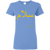 G500L Gildan Ladies' 5.3 oz. T-Shirt