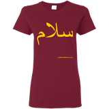 G500L Gildan Ladies' 5.3 oz. T-Shirt
