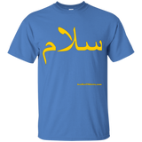 G200B Gildan Youth Ultra Cotton T-Shirt