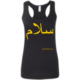 G645RL Gildan Ladies' Softstyle Racerback Tank