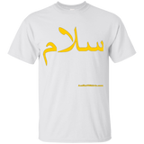 G200B Gildan Youth Ultra Cotton T-Shirt