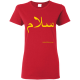 G500L Gildan Ladies' 5.3 oz. T-Shirt