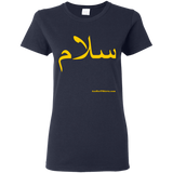 G500L Gildan Ladies' 5.3 oz. T-Shirt