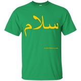 G200B Gildan Youth Ultra Cotton T-Shirt
