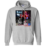 3am Album Art G185 Gildan Pullover Hoodie 8 oz.