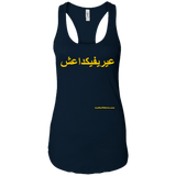 FUCK YOU ISIS - Yellow Text - NL1533 Next Level Ladies Ideal Racerback Tank