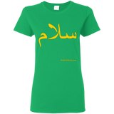 G500L Gildan Ladies' 5.3 oz. T-Shirt