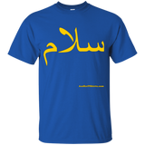 G200B Gildan Youth Ultra Cotton T-Shirt