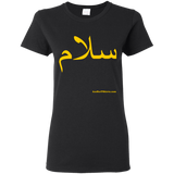 G500L Gildan Ladies' 5.3 oz. T-Shirt