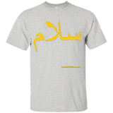 G200B Gildan Youth Ultra Cotton T-Shirt