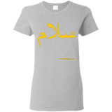 G500L Gildan Ladies' 5.3 oz. T-Shirt