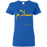 G500L Gildan Ladies' 5.3 oz. T-Shirt