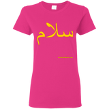 G500L Gildan Ladies' 5.3 oz. T-Shirt