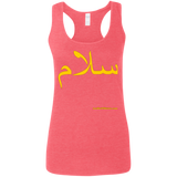 G645RL Gildan Ladies' Softstyle Racerback Tank