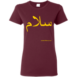 G500L Gildan Ladies' 5.3 oz. T-Shirt