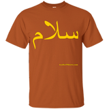 G200B Gildan Youth Ultra Cotton T-Shirt