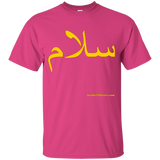 G200B Gildan Youth Ultra Cotton T-Shirt