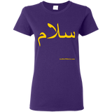 G500L Gildan Ladies' 5.3 oz. T-Shirt